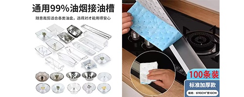 店长推荐⭐⭐⭐【全新特厚升级十包】共100条装