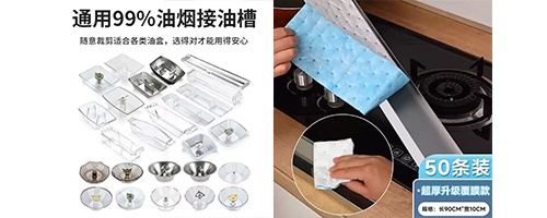 立即抢购⭐⭐【全新特厚升级五包】共50条装