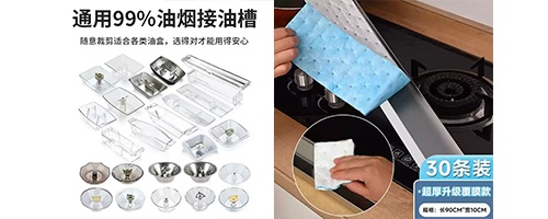 家庭使用⭐【全新特厚升级三包】共30条装